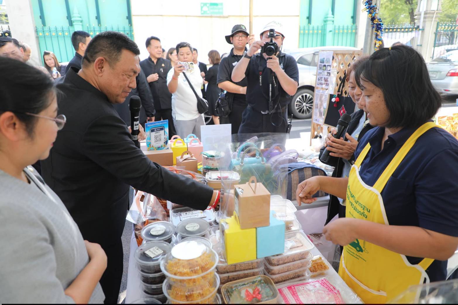 title - ส.ป.ก. เดินหน้าส่งเสริมรายได้เกษตรกร จัดงาน “ส่งความสุขปีใหม่ มอบให้เกษตรกรในเขตปฏิรูปที่ดิน” ทั่วประเทศ  ณ สำนักงานการปฏิรูปที่ดินเพื่อเกษตรกรรม ถนน ราชดำเนินนอก